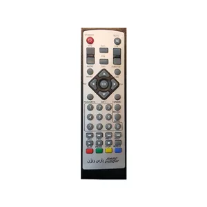 ریموت کنترل پارس ویژن طرح کسری
