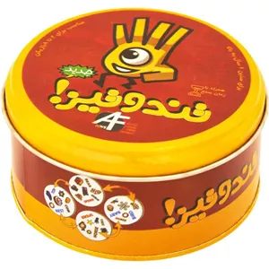 بازی فکری تند و تیز قوطی فلزی آرمان فردا