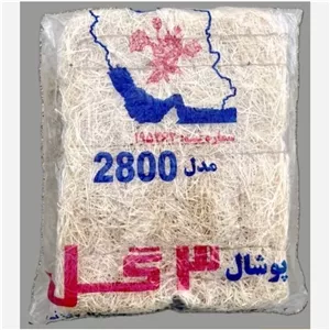 پوشال کولر 2800 سه گل - دماوند (پس کرایه)