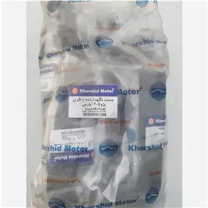 بست فلزی نگهدارنده باتری پژو دست کامل
