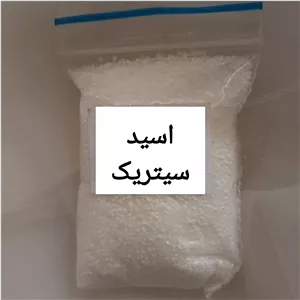 اسید سیتریک