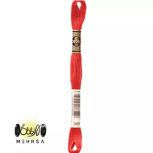 نخ دمسه فرانسه کد 349