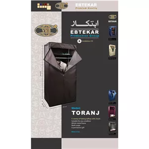 کمد لباسی ابتکار مدل ترنج(کوچیکترین سایز)
