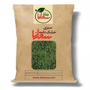 سبزی خشک دلمه سحرانا - 100گرم