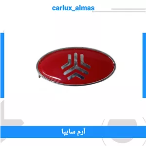 آرم لوگو سایپا قرمز