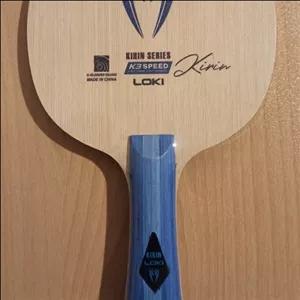 چوب پینگ پنگ کربن دار لوکی  Kirin