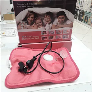 کیسه اب گرم برقی مخملی باکیفیت بالا شارژ 2تا 12دقیقه وماندگاری گرما 2تا8ساعت ارسال رایگان 