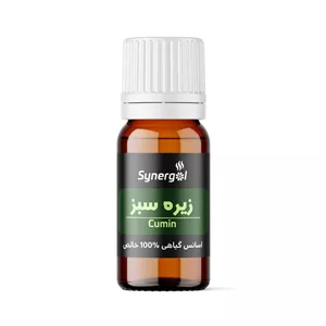 اسانس گیاهی(اسنشیال اویل) زیره سبز