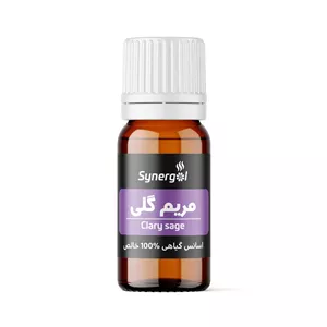 اسانس گیاهی (اسنشیال اویل) مریم گلی 