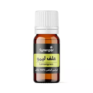 اسانس گیاهی (اسنشیال اویل) علف لیمو