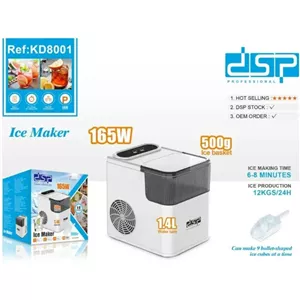 یخساز دی اس پی مدل 8001