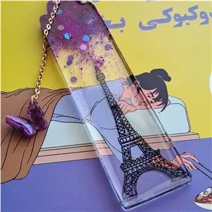 بوک مارک رزینی