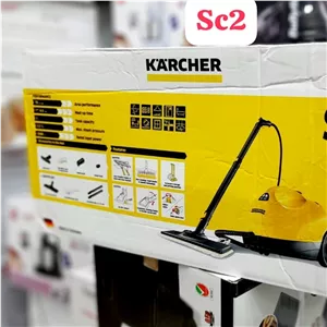 بخارشوی کارچر. کرشر مدل Karcher SC2 FIX کارچر مدل sc2 