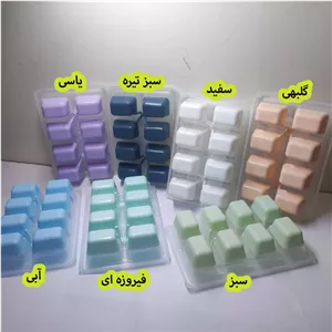 قالب یخ GUPP مدل درب دار کد 8 (7 رنگ مختلف)