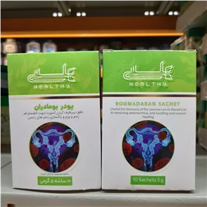 پودر بومادران هلسی، مصرف برای بانوان