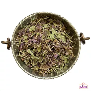بادرنجبویه اعلا 250 گرمی اعتماد تمیز و سورت(ملیس )