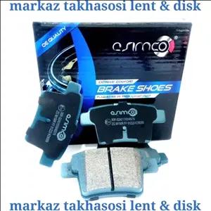 لنت عقب پروتون gn2  و فیات سیعنا و جیلیx7 نوعa