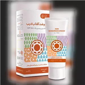 کرم ضد آفتاب ادیب فاقد چربی و بدون رنگ SPF50