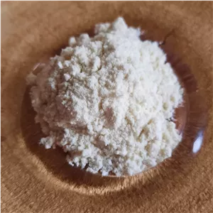 گوارگام یا صمغ گوار