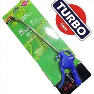 بادپاش پلاستیکی ته برنجی لوله بلندبلند TURBO TOOLS