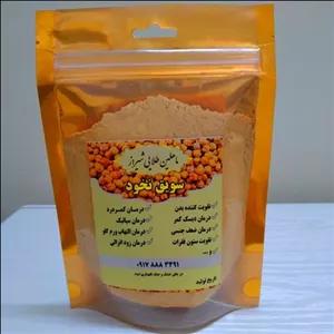 سویق نخود محلی کاملا پودر  160  گرمی