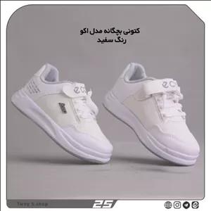 کتونی بچگانه مدل اکو رنگ سفید 
