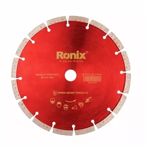 گرانیت بر رونیکس مدل سوپر 230 میلیمتری