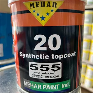 آستر روغنی اتومبیلی محار رنگ طوسی