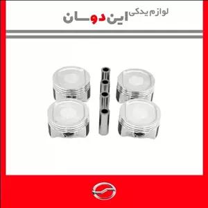 پیستون سایز استاندارد کاپرا (ارسال به صورت پس کرایه)