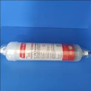 فیلتر 3 منظوره بیرونی ساید مناسب انواع ساید