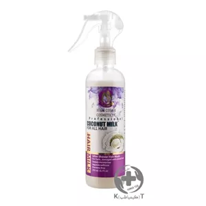 صاف کننده مو High Color حجم 250 میلی لیتر