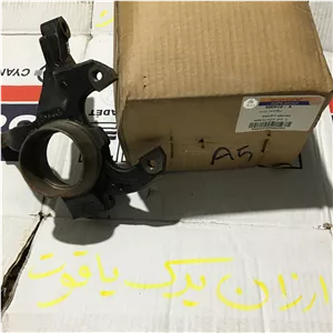 سگ دست چپ پراید شرکتی سایپا ,ارسال با تیپاکس بصورت پس کرایه6950,