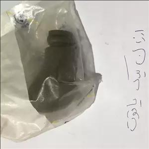 سردنده کرم جدید سمند پیشرفت #ارسال با تیپاکس بصورت پس کرایه7029#