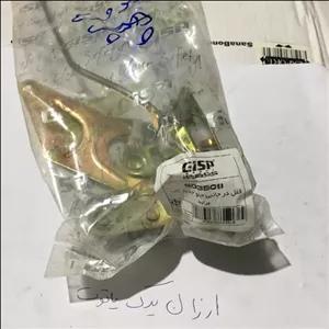 قفل در جلو پراید جدید چپ GISP(ارسال با تیپاکس بصورت پس کرایه7367)
