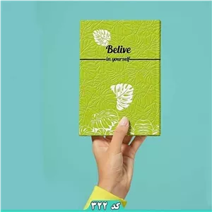 دفتر فانتزی رقعی 100 برگ پیک فدک کد 322 (علم گستر )