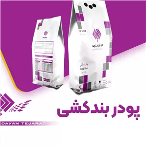 پودر بند کشی دایان تجارت(ارسال تیپاکس کالارسان هزینه پس کرایه )
