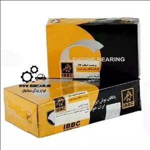 یاتاقان ثابت و متحرک 405سمندxu7 بوش ایران ibbc اصلی