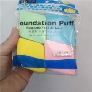 پد لوزی تکی برای کرم پودر و پنکیک زدن پت