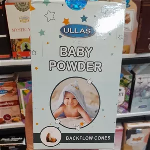 عود ابشاری پودر عود مخروطی بچه عود بچه عود بلوطی پودر بچه عود پودر بچه عود کله قندی