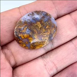 شجر طلایی تابلوی پیجش برگان طلایی رنگ در تلالو آسمان آبی