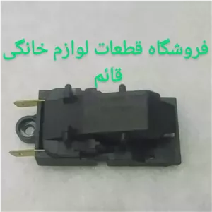 کلید چای ساز 888 و کتری برقی (اورجینال)