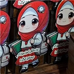 تراش چوبی دخترانه