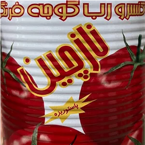 کنسرو رب گوجه فرنگی