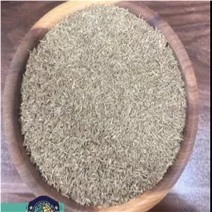 زیره سبز به سین
