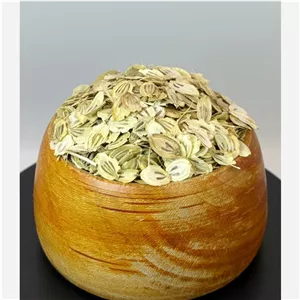 گلپر درشت به سین