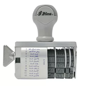 مهر شاینی 12 مطلب و تاریخ زن S70