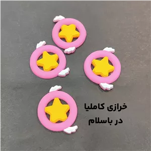 پیکسل سیلیکونی ستاره بالدار خارجی