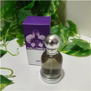 عطر سی میل هالووین کلاسیک 