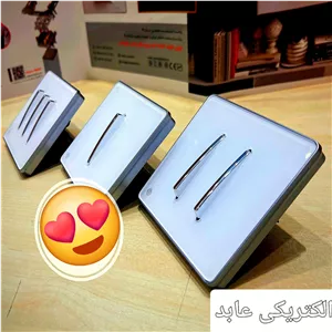 کولر کلید پریز آسیا مدل یاقوت سفید نقره ای با 5سال گارانتی