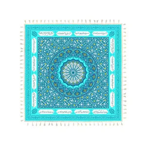 سفره سپاس فارسی 4 نفره در ابعاد 70 70 رنگ فیروزه ای